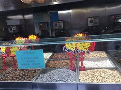 -秋栗香(地安门店)