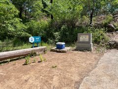 -北京山里寒舍度假酒店