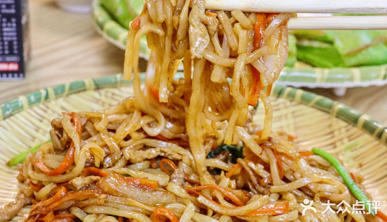 海南特色美食 香香脆脆的斑斓煎面