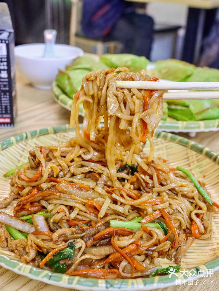 好吃到我了海南特色美食香香脆脆的斑斓煎面