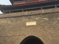 -中国人民抗日战争纪念馆