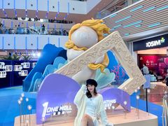 -壹海城ONE MALL