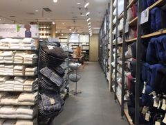 -MUJI无印良品(鑫嘉汇购物中心店)