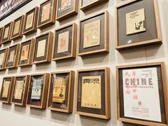 -北京鲁迅博物馆(北京新文化运动纪念馆鲁博馆区)