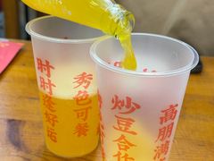 -炒豆合作社(东四总店)