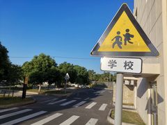 -华枫华元驾校(科技城校区)
