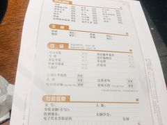 菜单-呷哺呷哺(飘亮广场店)