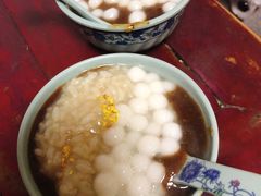 -大郎桥瑞陆糖粥(小太平巷店)