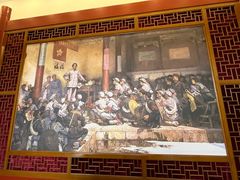 -古田会议纪念馆