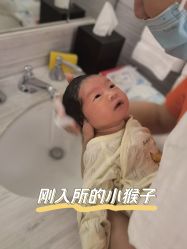 -舒雅母婴护理中心(近江中心)