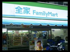 -全家便利店(虹井路店)