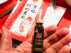 -山西会馆·晋菜·晋商宴·牌匾博物馆(胜利东街店)