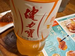 -符离集餐厅(万象城店)