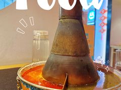 -京炭铜锅涮肉·羊蝎子·羊肉炉(保利·时光里店)
