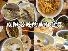 -陈熹公民族美食文化餐厅(中华广场店)
