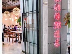 -黄弟大排档·湖南菜·小龙虾·小海鲜(凯旋北路店)