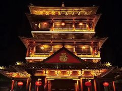 -台儿庄古城