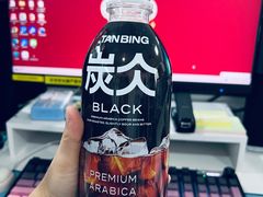 -山姆会员商店(杨桥西路店)