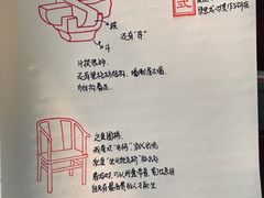 -杭州工艺美术博物馆
