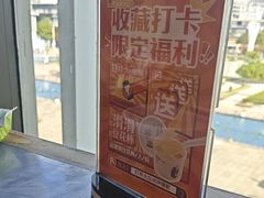 -探鱼·鲜青椒爽麻烤鱼(天一广场店)