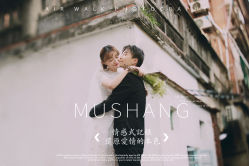 -花屿迷鹿写真馆