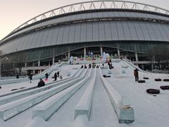 -沈阳奥体冰雪嘉年华