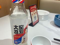 -偏爱炒鸡(老县衙店)
