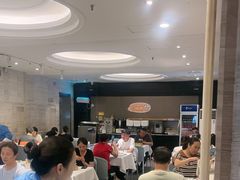 -眉州东坡(团结湖店)