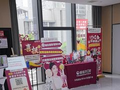 -爱齿尔口腔医院(中南院)