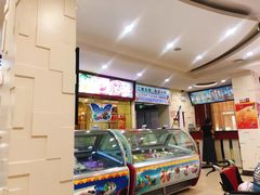 -雪山晋乡楼(食品街店)