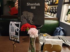 -Shantek象提南亚西餐厅&Bistro(淮海中路店)