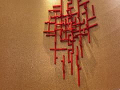 -上海金桥红枫万豪酒店-万豪中餐厅