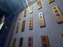 -韩热集市(百源店)