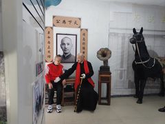 -蒋氏故居