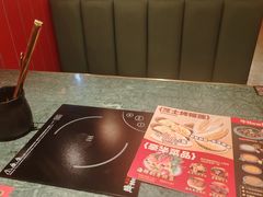-牛New寿喜烧(金鹰世界店)