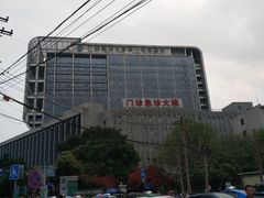 -广西医科大学第一附属医院