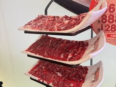 -左庭右院鲜牛肉火锅(环球港店)