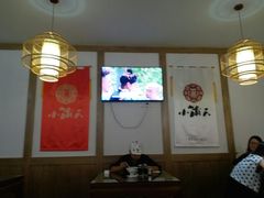 大堂-小莆天(元帅路店)