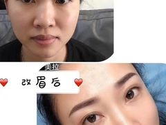 -友阿国际广场(邵阳店)