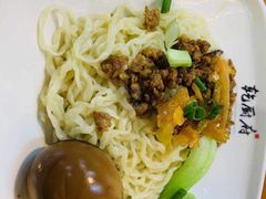 -乾厨府(乌山西路金樽店)
