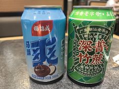 -林记潮牛·牛肉火锅(上马墩店)