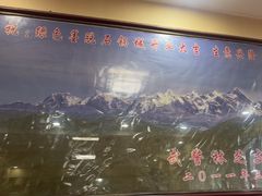 -绿色墨脱石锅城