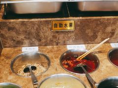 -旺龙巷重庆脆毛肚火锅·潜山扛把子店(潜山商业街店)