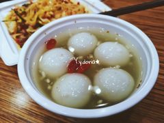 醪糟黑芝麻汤圆-魏家凉皮(中贸广场店)