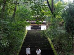 -李冰陵园