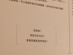 -大馆(前中区警署建築群)
