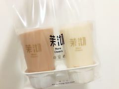 -茉沏(光启城店)