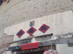 -福建土楼(南靖)景区