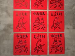 -锅炉咖啡·西餐·音乐酒厂