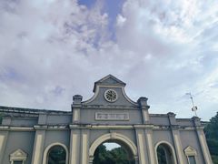 -南京晨光1865创意产业园